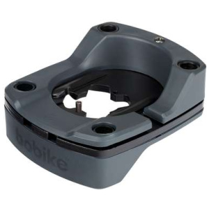 Bobike adapter Ahead Plus geïntegreerde kabels Zwart